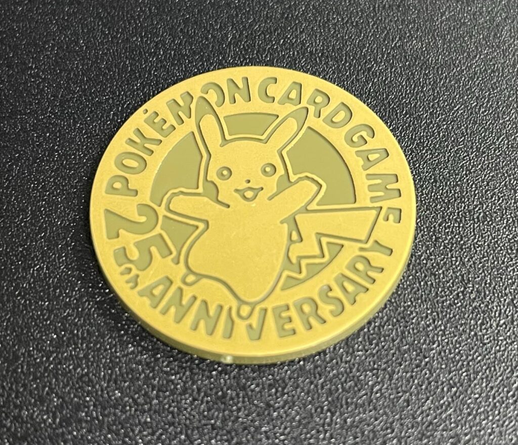 ポケカ】『25th ANNIVERSARY GOLDEN BOX』 開封！ – ずっと祝日でいい