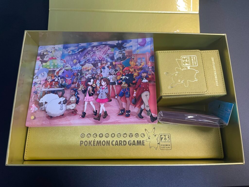 ポケカ】『25th ANNIVERSARY GOLDEN BOX』 開封！ – ずっと祝日でいい