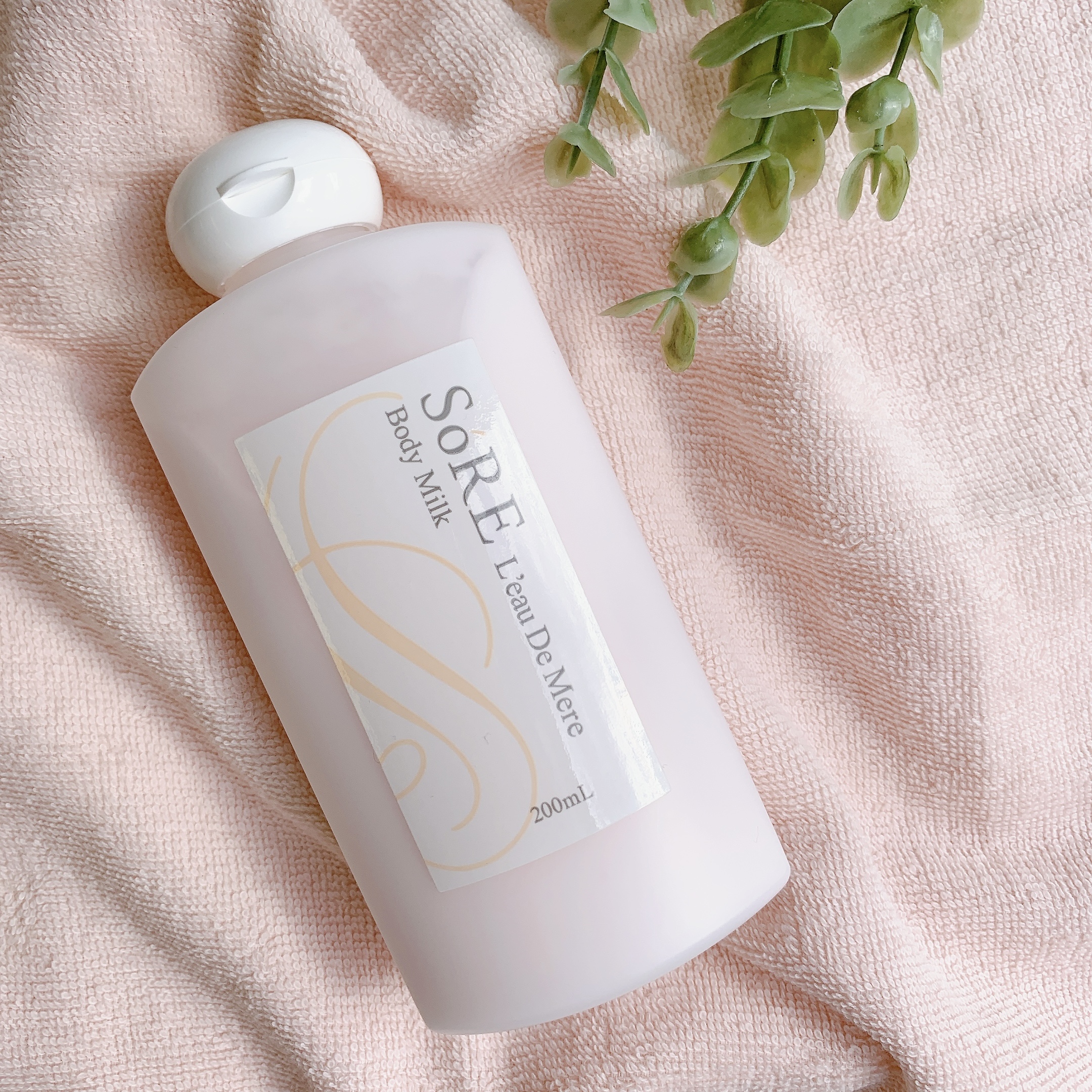 ソレ スパークリングパック- 株式会社UTP