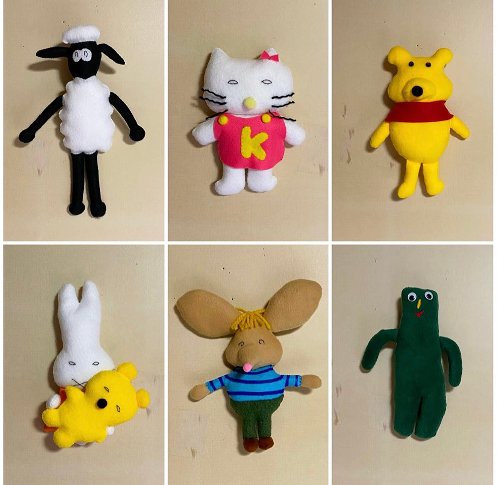 Yuri Hasegawa ” What's The Difference ” - Utrecht