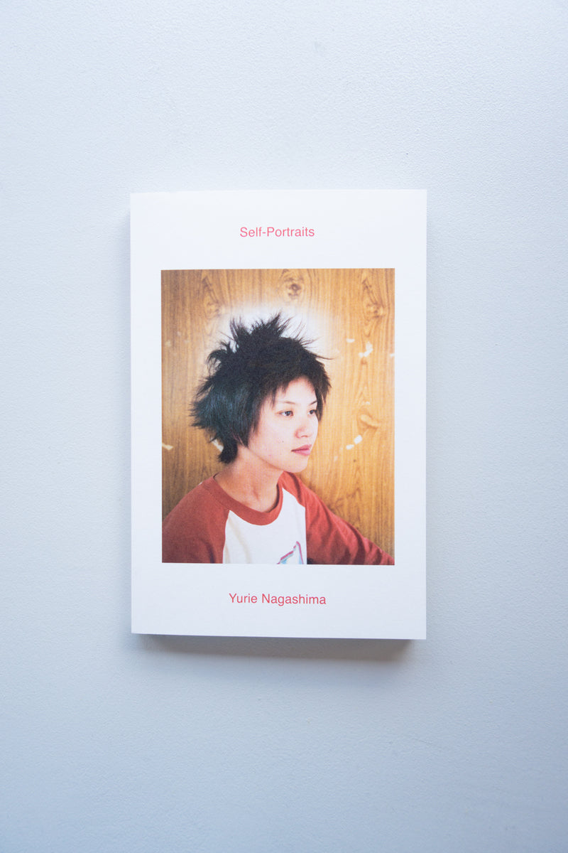 Self-Portraits / Yurie Nagashima - Utrecht