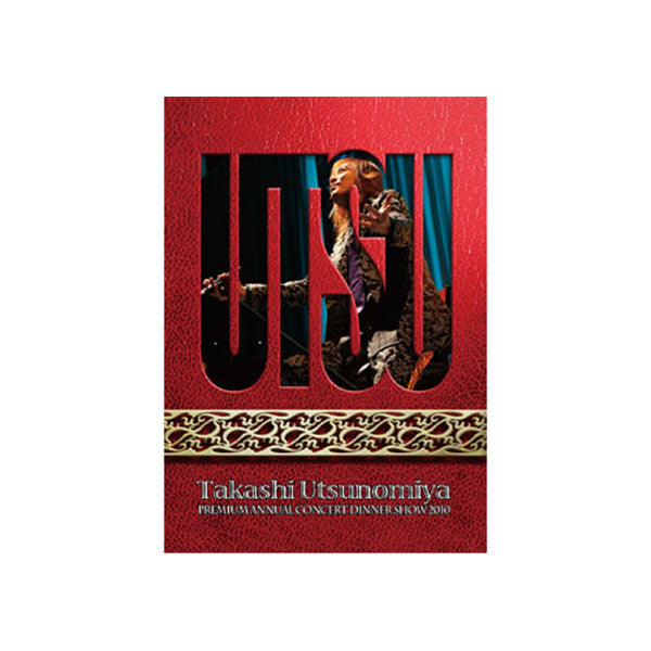 Blu-ray・DVD-宇都宮隆 – 宇都宮隆 Official Goods ONLINE SHOP