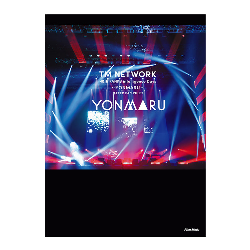 TM NETWORK – 宇都宮隆 Official Goods ONLINE SHOP