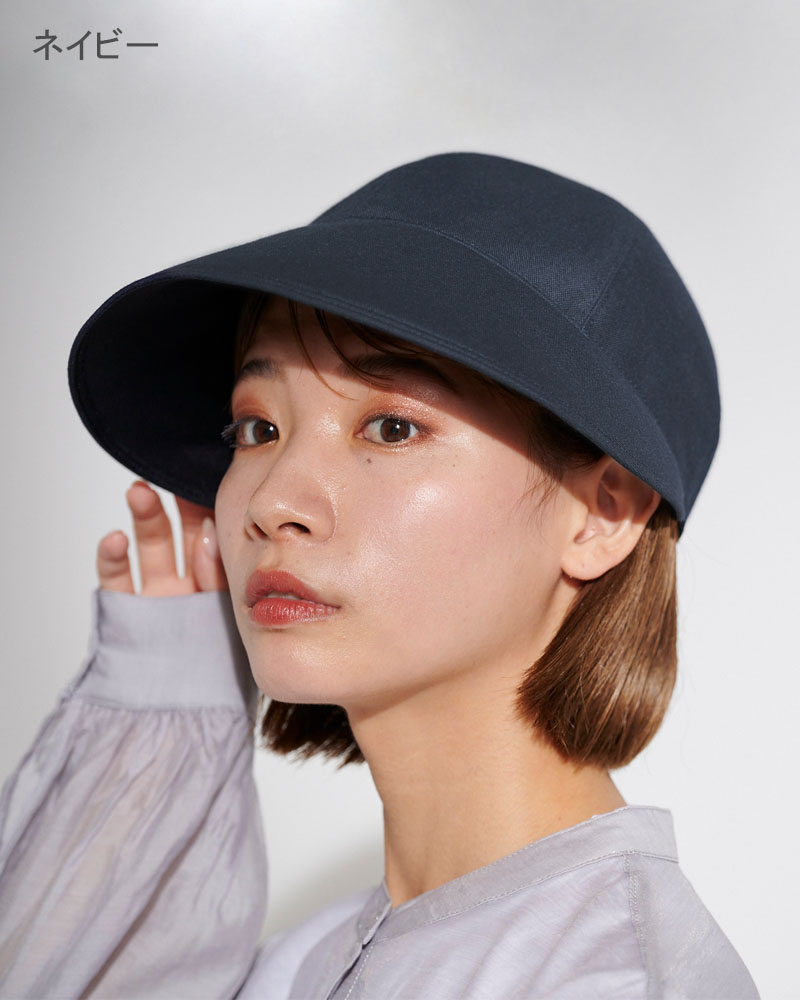 2025年新色】完全遮光帽子新色ネイビー発売のご案内 - コラム｜完全