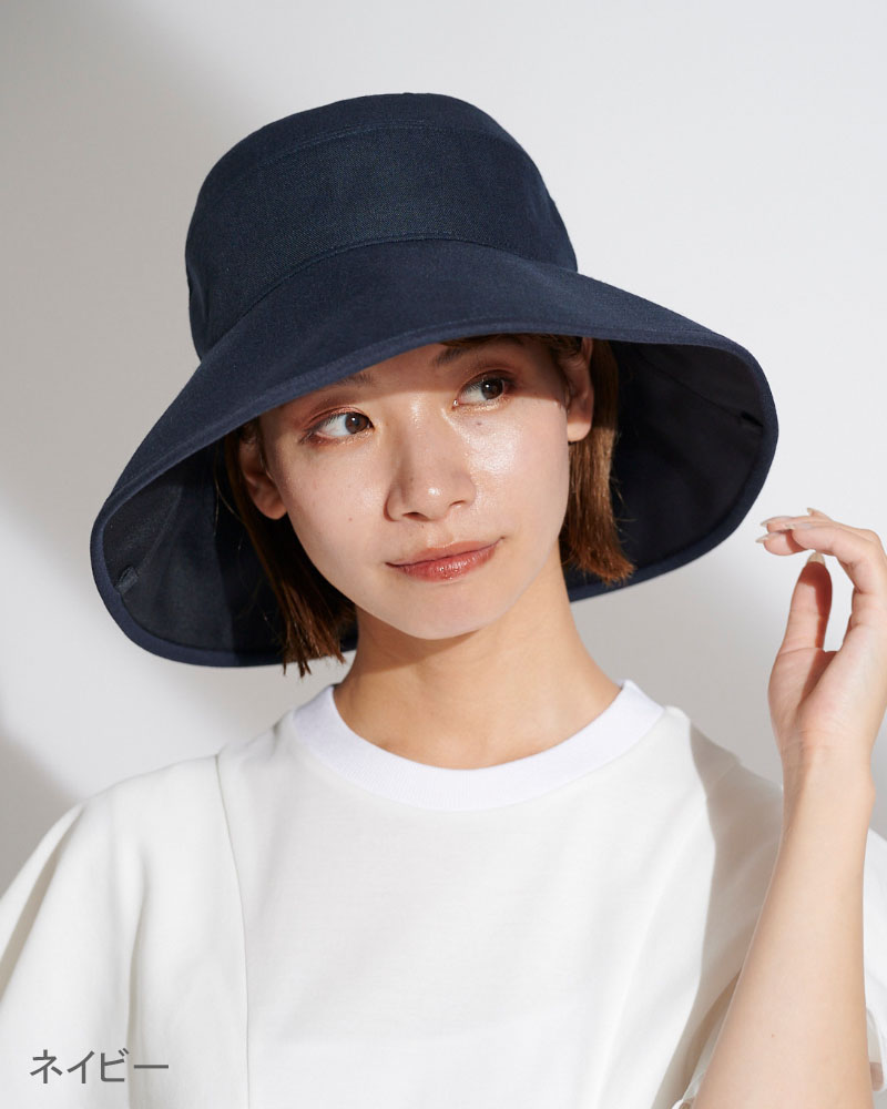 サンバリア リネンサーモハット(ネイビー) サンバリア100 ネイビー