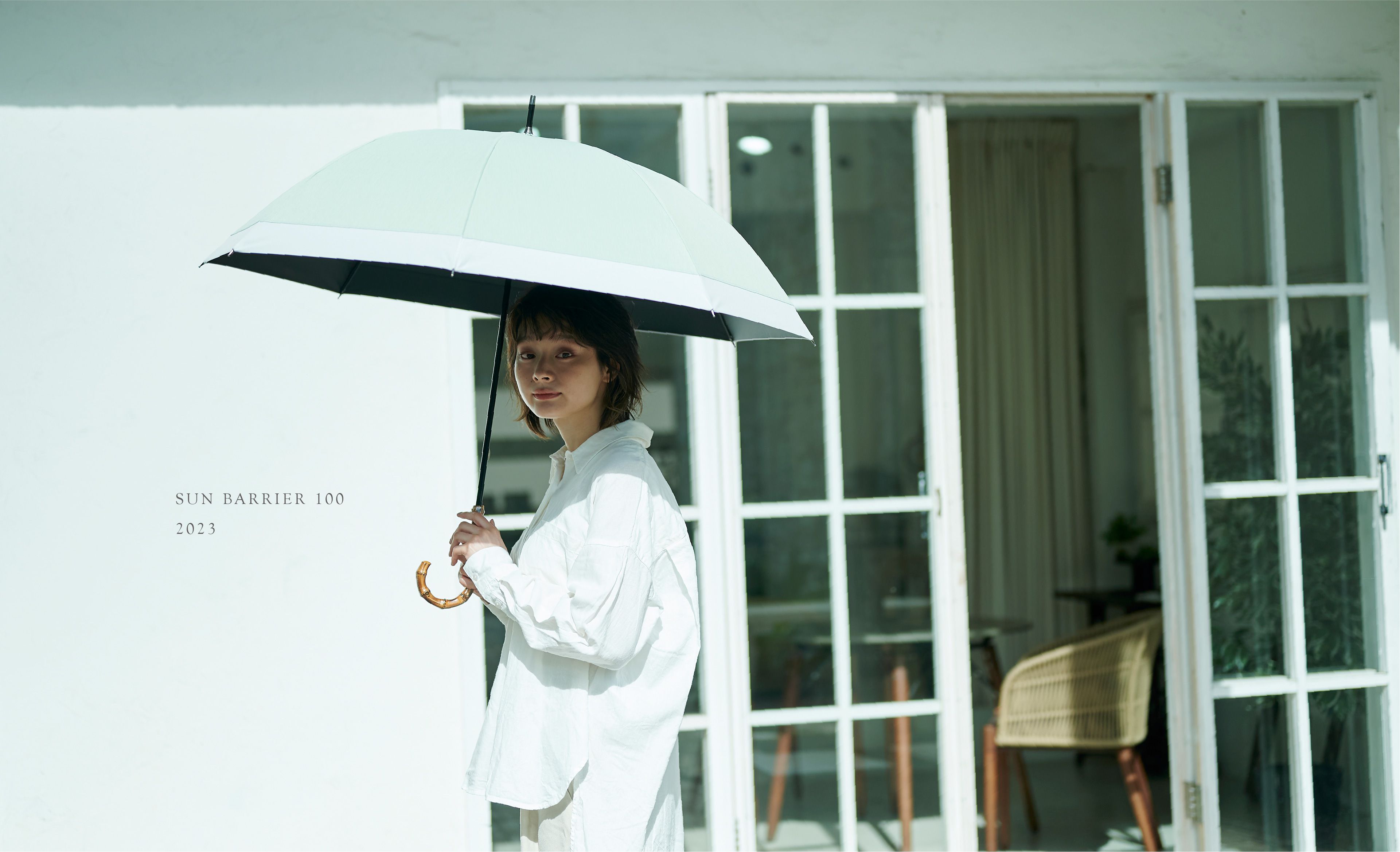 完全遮光日傘｜サンバリア100