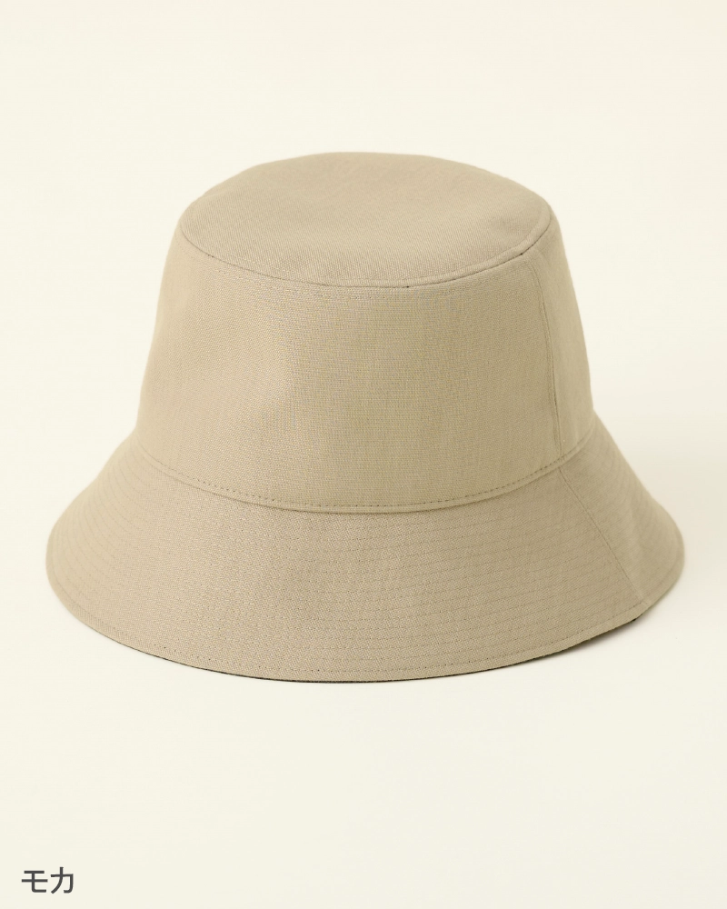 バケットハット｜完全遮光帽子｜サンバリア100 | 完全遮光日傘