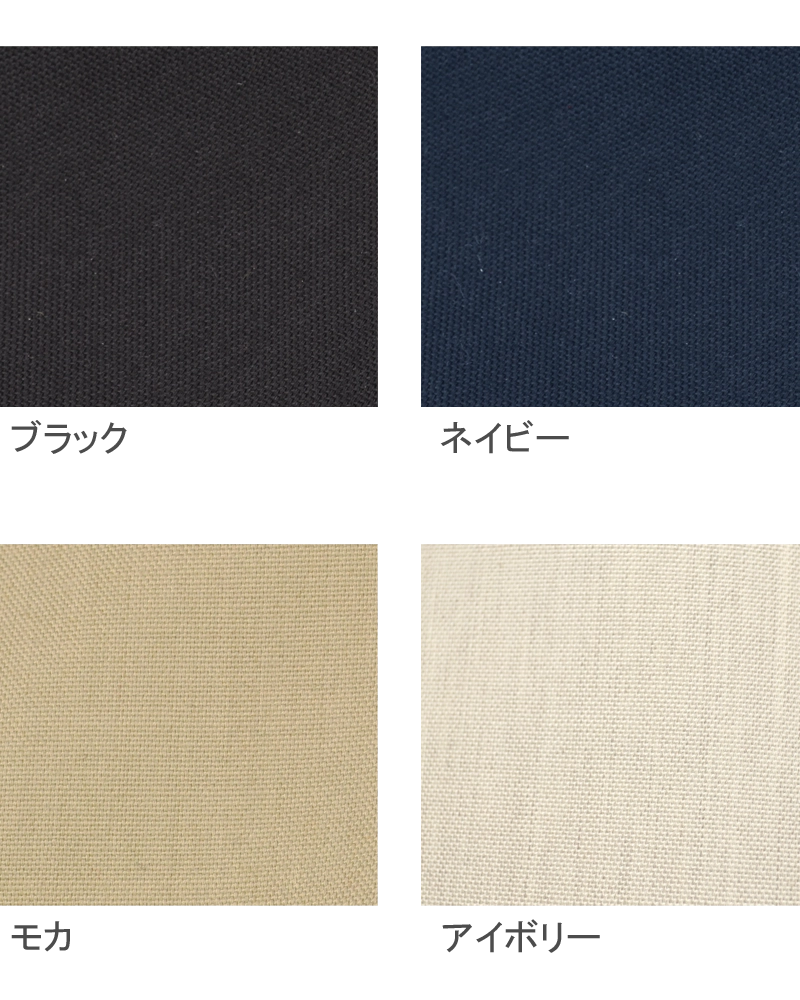 バケットハット｜完全遮光帽子｜サンバリア100 | 完全遮光日傘