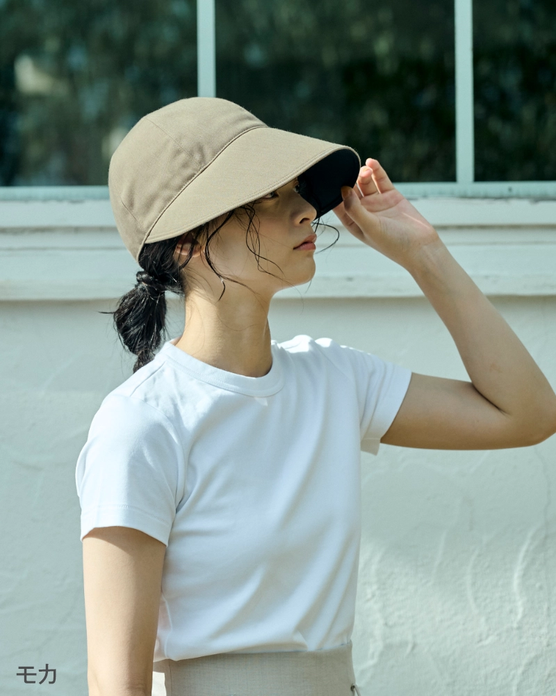 ワイドキャップ｜完全遮光帽子｜サンバリア100 | 完全遮光日傘