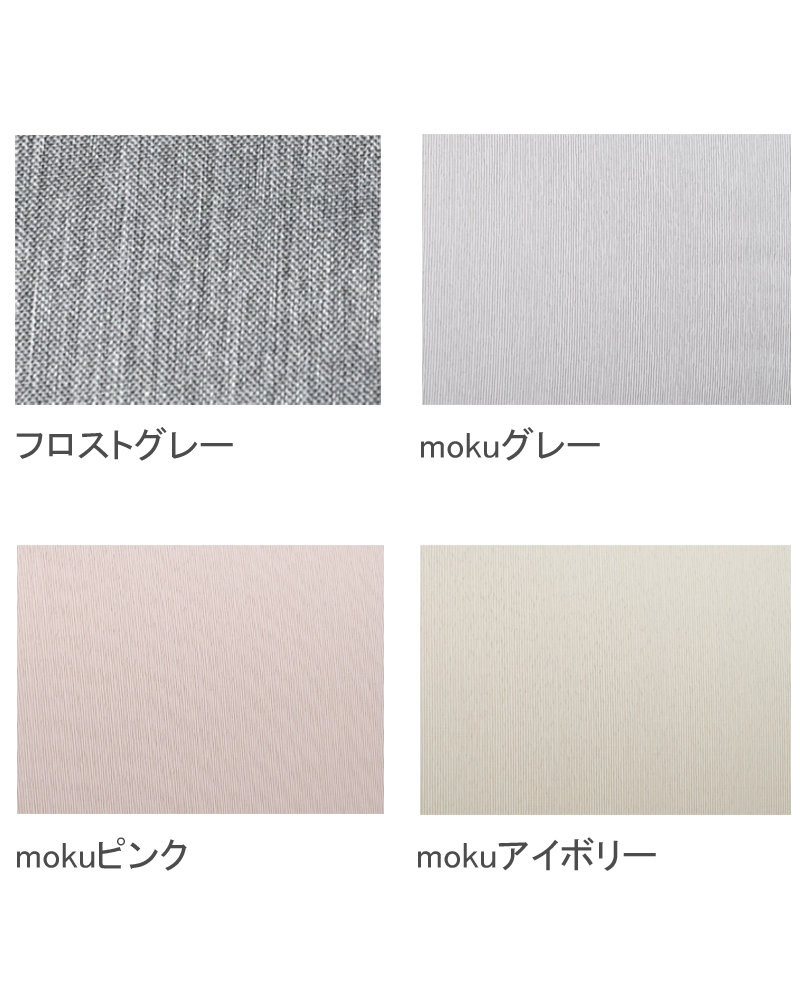 ナガシカク｜完全遮光グッズ｜サンバリア100 | 完全遮光日傘