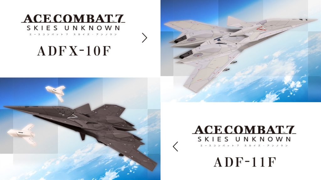 ACE COMBAT 7』架空機『ADFX-10F』『ADF-11F』プラモデルキットが2020
