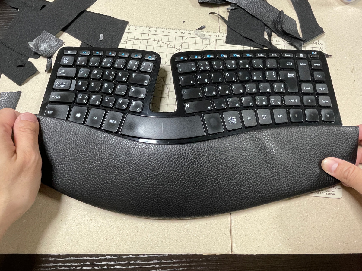 Microsoft『5KV-00006』エルゴノミクスキーボードのパームレストを