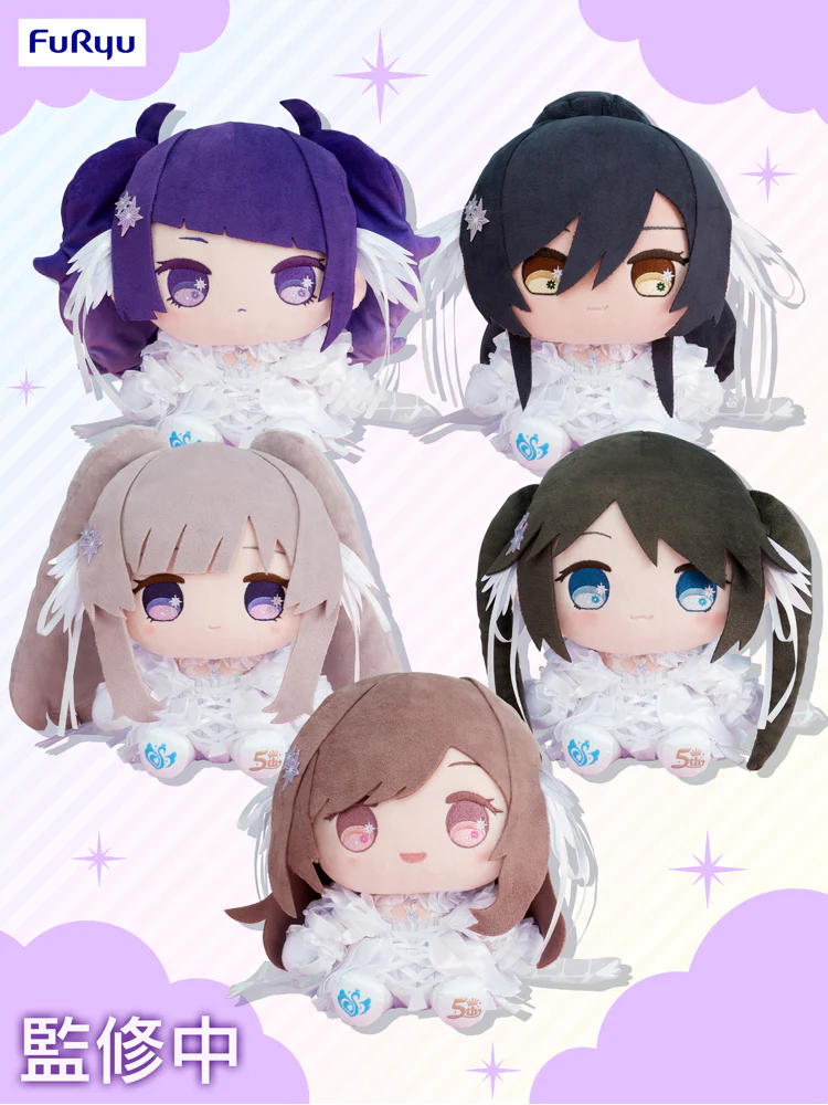 シャニマス 5周年 もちWhat！ ぬいぐるみ 第2弾』予約限定販売10/31