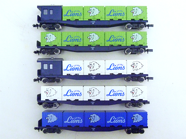 東伯店(琴浦町)】カトー レオコンテナ 3色5両セットを買取させて頂き