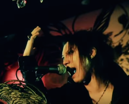 D'espairsRay | V系ロック.net