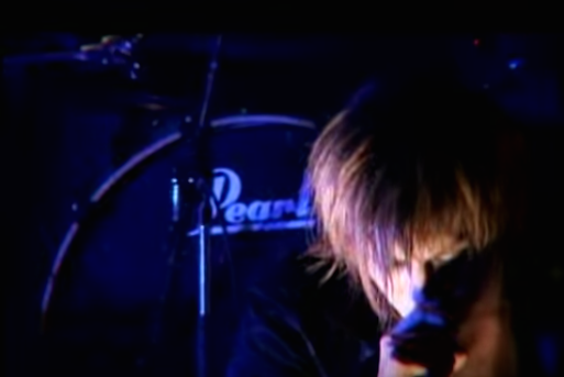 D'espairsRay | V系ロック.net