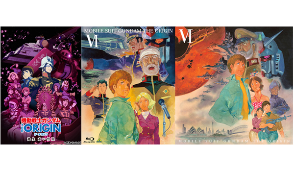 5月5日（土）より劇場上映開始！「機動戦士ガンダム THE ORIGIN VI