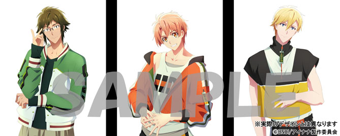 アイドリッシュセブン Second BEAT!』Blu-ray&DVD（全7巻）法人別全巻