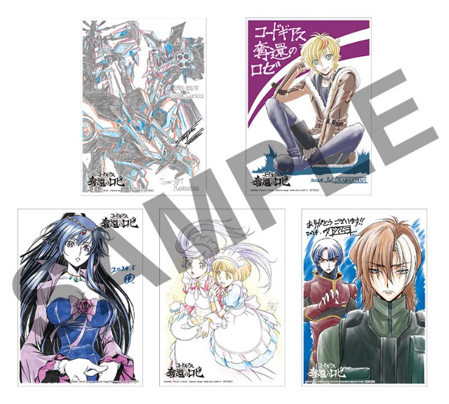 7月5日(金)より上映開始！『コードギアス 奪還のロゼ』第3幕 全4週分の