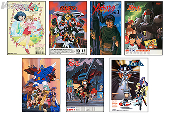 サンライズ公式YouTube チャンネル『サンライズチャンネル』にて