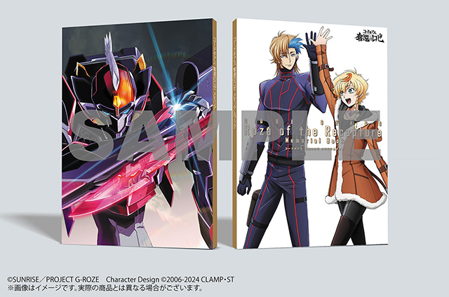 複数の新作を鋭意制作中！ 福山潤、天﨑滉平 登壇！ 12月7日(土)開催