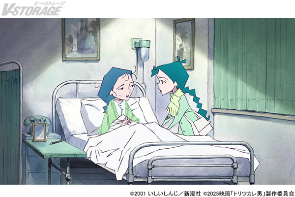 映画『トリツカレ男』ジュゼッペ(声・佐野晶哉)とペチカ(声・上白石萌