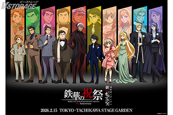 570cbf3bde3fb71e9df6c4fedea2d9