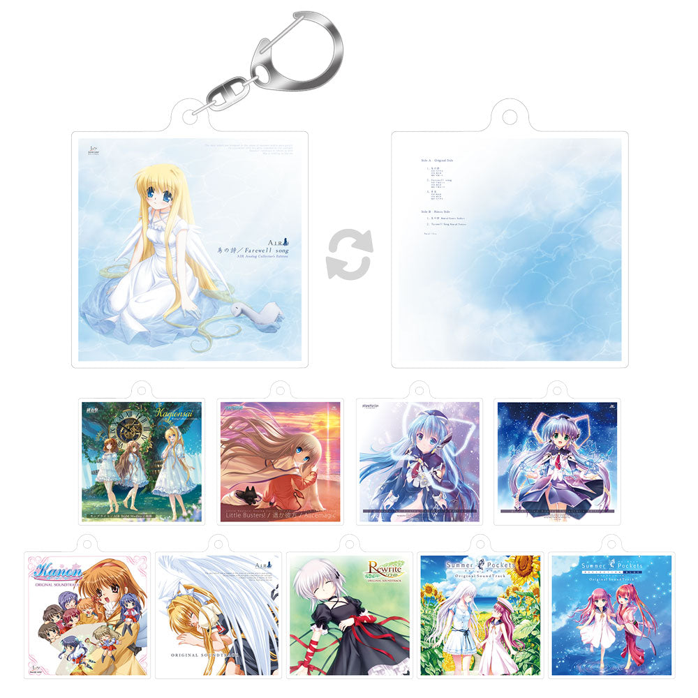 鍵音祭 -Key Instrumental Live- – VA STORE｜ビジュアルアーツ