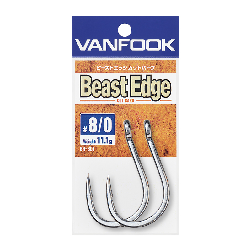 ビーストエッジ カットバーブ - ヴァンフック(VANFOOK) | 兵庫県西脇市