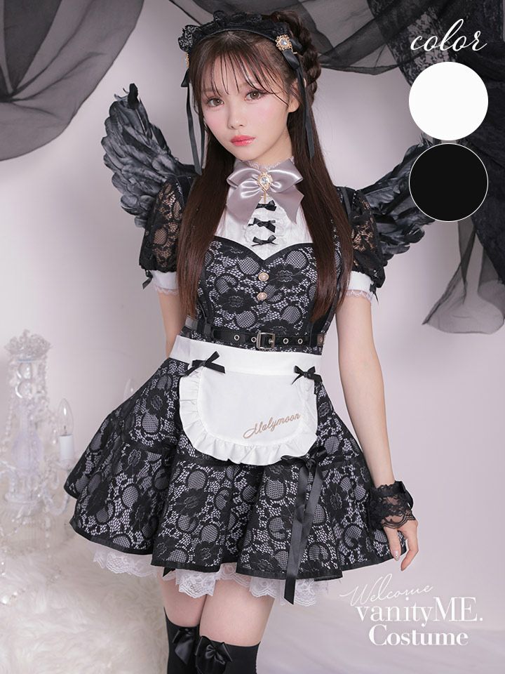 7点セット】Malymoon/マリームーン □天使or堕天使□レース