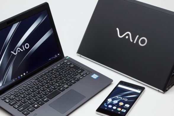 敢えて法人モデルから「VAIOの魅力」を探ってみる | VAIO