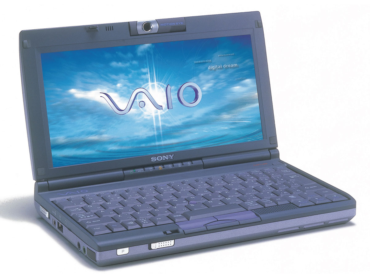 VAIO日本発売25周年特設サイト - VAIO公式サイト