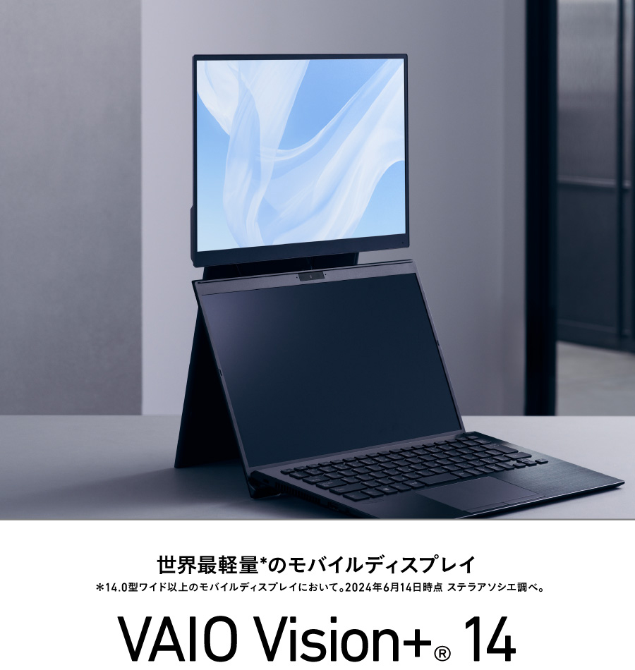 美品【初心者♥カメラ】SONYノートパソコン初心者Win11✿ 86 美品