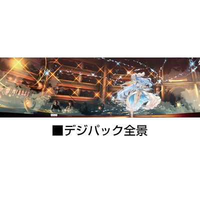 ファイアーエムブレム if オリジナルサウンドトラック