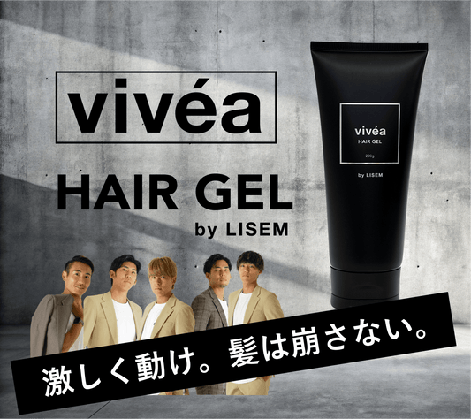 美容・化粧品 – Value Village