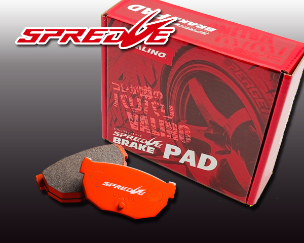 SPREDGE[スプレッジ] 8ラウンドスリットブレーキディスクローター