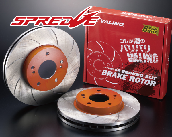 日産 | VALINO TIRES 公式ストア