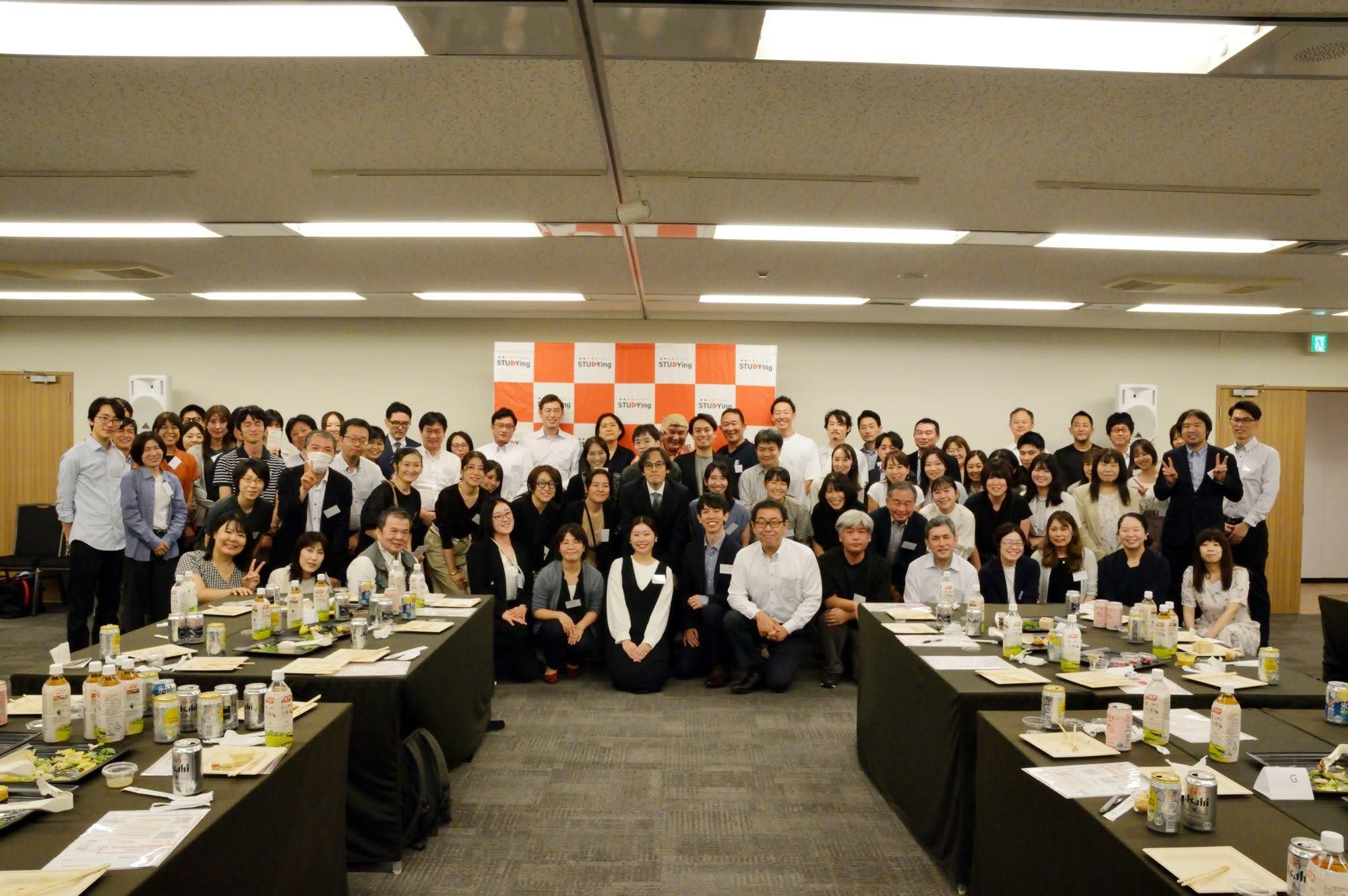 スタディング社労士講座 2026年 スタート交流会 開催レポート