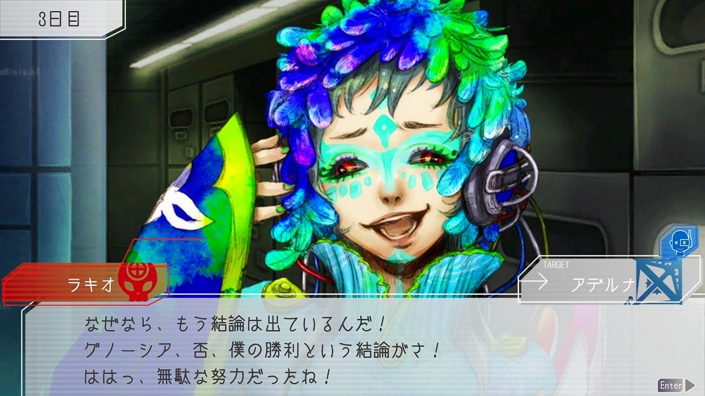 GNOSIA（グノーシア） ゲームレビュー「愛と憎しみが奏でる傑作