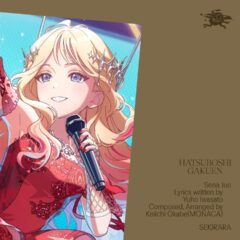 レイトン】レイトン教授と最後の時間旅行（オリジナル・サウンド