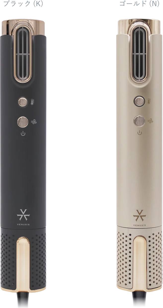 スリムフィットドライヤーワールド VDS-7100W | ヴィナシス シンプル