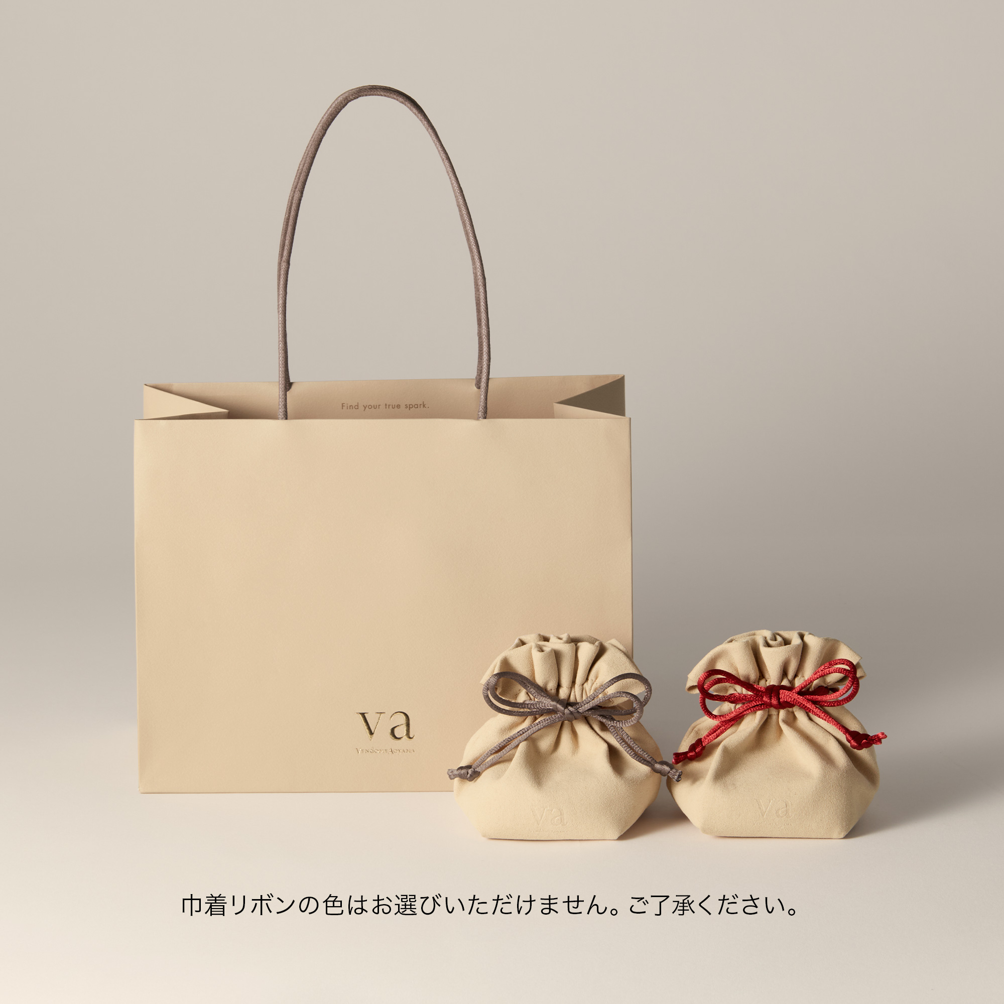 GJVU0004LSYG イエローゴールド アンクレット｜アンクレット｜ヴイエー