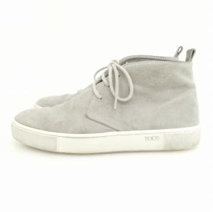 スウェード チャッカブーツ スニーカー 6.5 グレー（2024/08/09買取