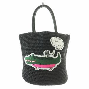 りんごバスケット かごバッグ（2024/12/26買取） - LUDLOW ラドロー