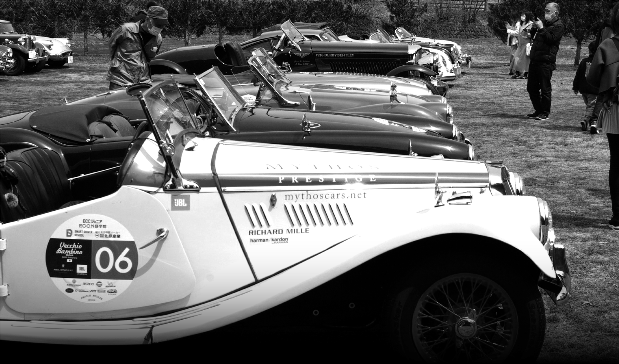 Vecchio Bambino | Charity Classic Car Rally