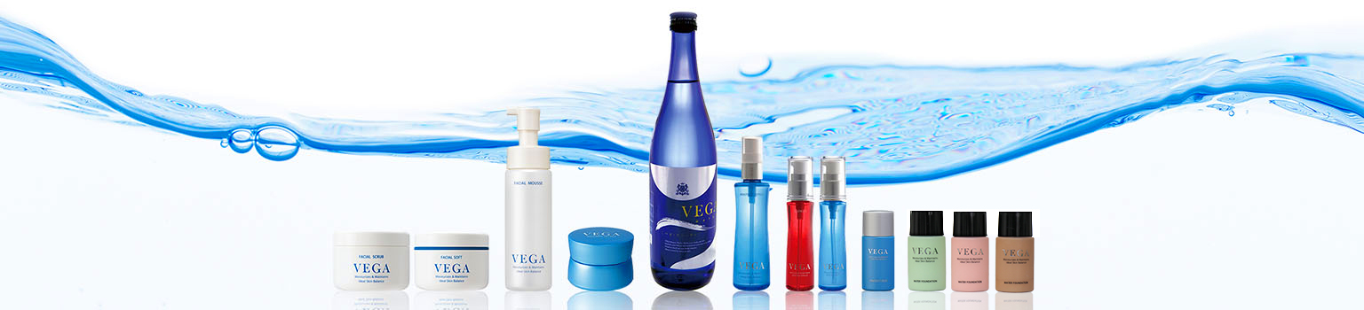 VEGA 商品 | 株式会社ベガ（VEGA）化粧品事業・次世代エネルギー事業