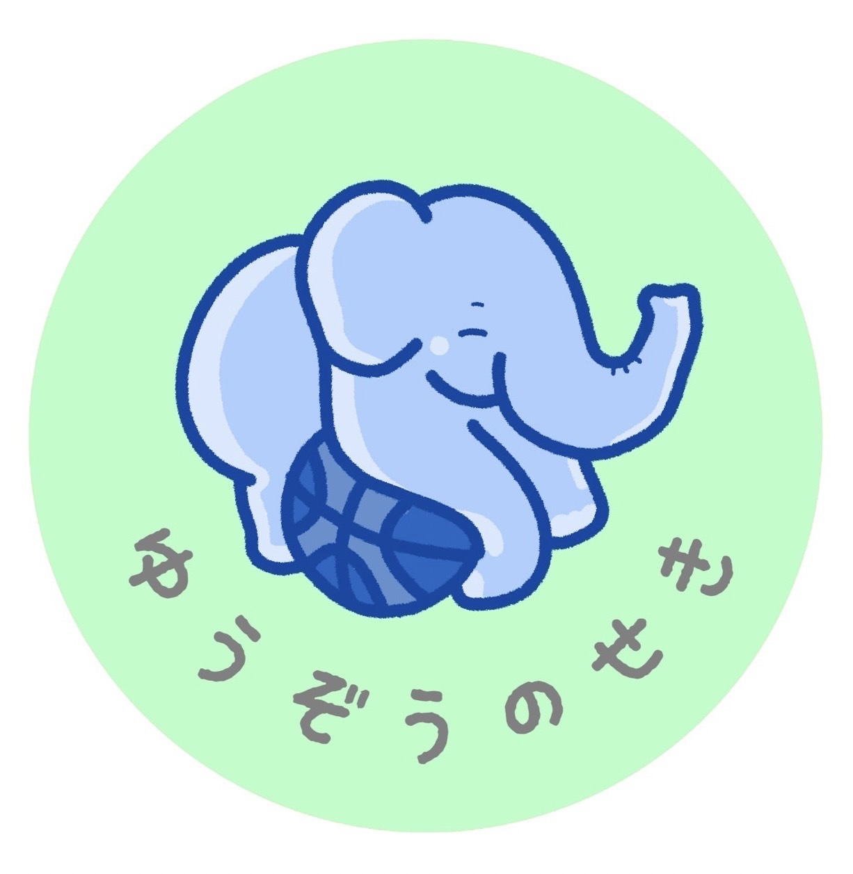 ゆうぞうのせき」プロジェクト始動&オリジナルTシャツ販売を開始します