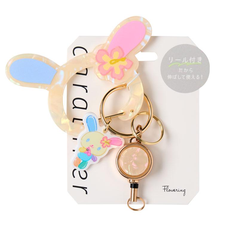 Pochacco Plush Pouch Forest Little Animals Sanrio Japan 2024