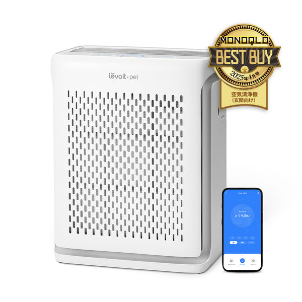Levoit_product_Vital_100S_pet_