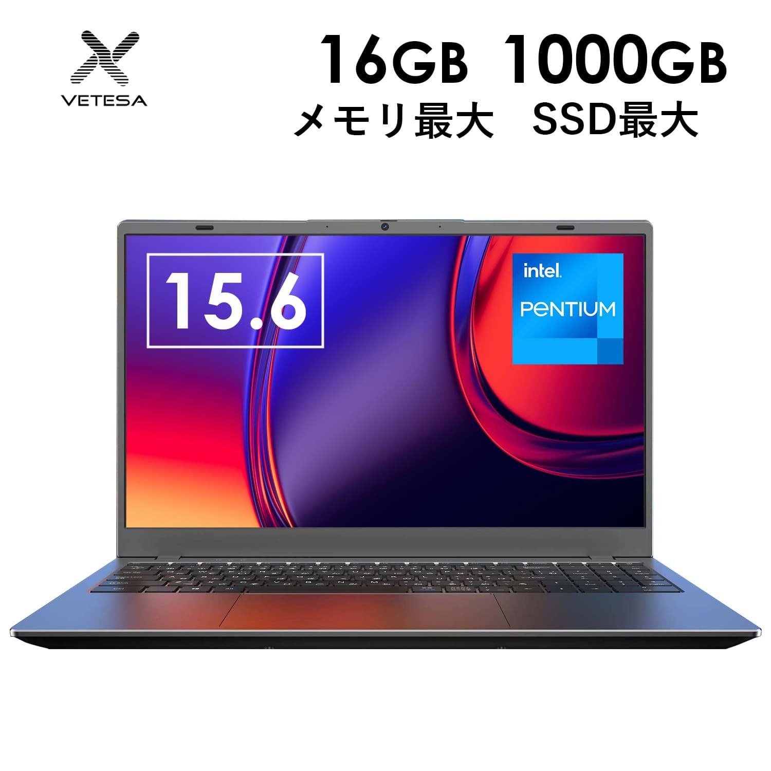 新品ノートPC – VETESA